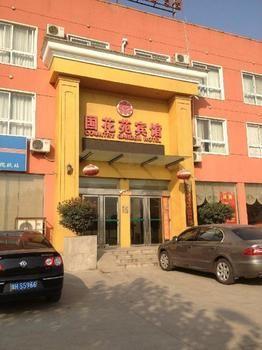 Country Garden Hotel Luoyang  Exterior foto